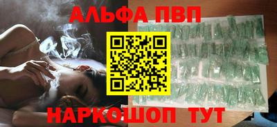 марихуана Краснодар