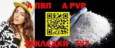 марихуана Краснодар
