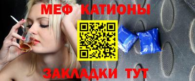 марихуана Краснодар