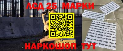 твердый Краснознаменск