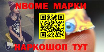 твердый Краснознаменск