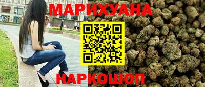 первитин Краснокаменск