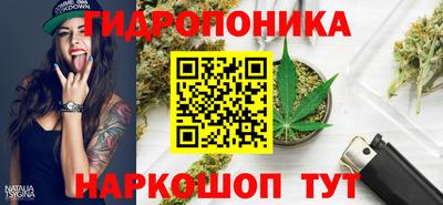 первитин Краснокаменск