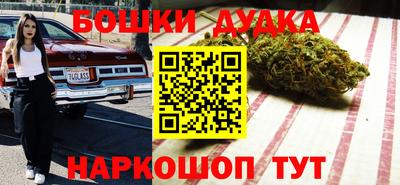 твердый Краснознаменск