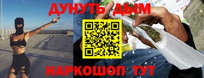 первитин Краснокаменск