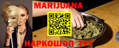 твердый Краснознаменск