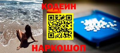марихуана Краснодар