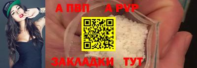 твердый Краснознаменск