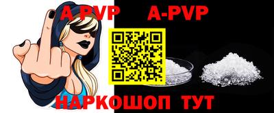 марихуана Краснодар