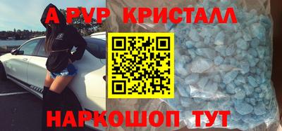марихуана Краснодар