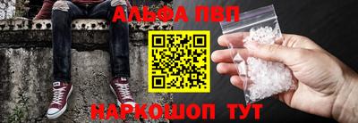 марихуана Краснодар