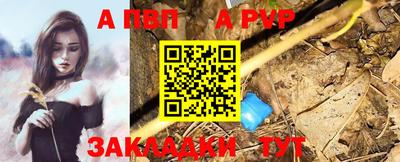 твердый Краснознаменск