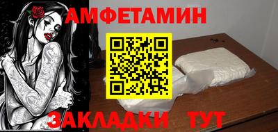 твердый Краснознаменск