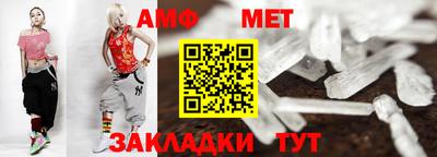 твердый Краснознаменск