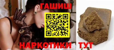 твердый Краснознаменск