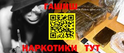 твердый Краснознаменск