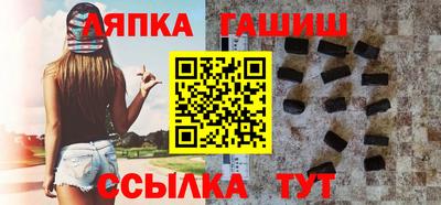 первитин Краснокаменск