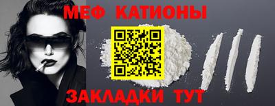 твердый Краснознаменск