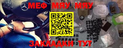 марихуана Краснодар